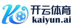 开云科技有限公司