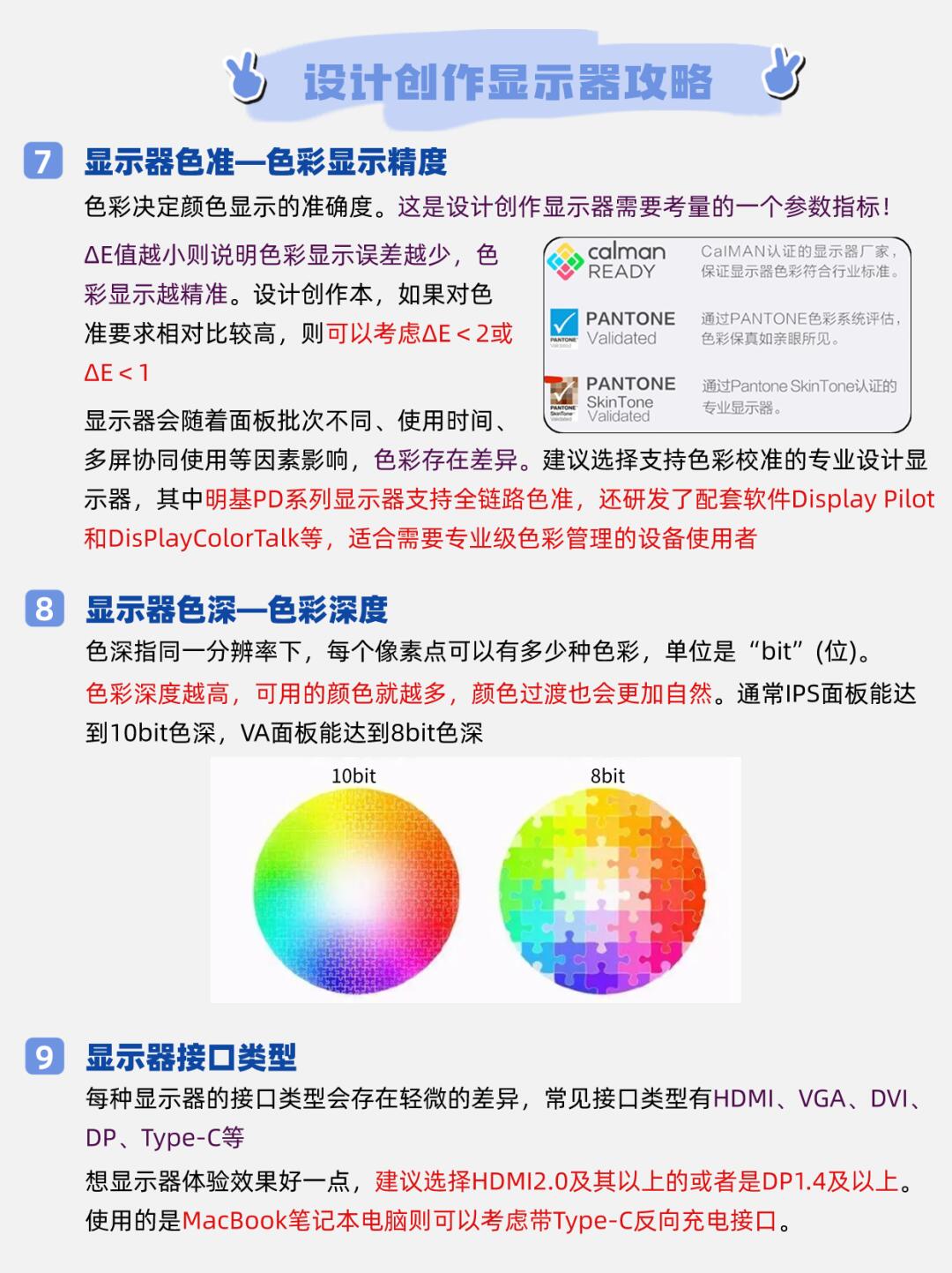 亮度曝光度区别 曝光和亮度是一回事吗 