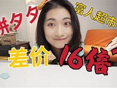 glibglibc区别 glibc libc 区别 