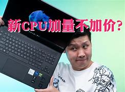 漫画岛高能版+区别 漫画岛有什么好看的漫画 