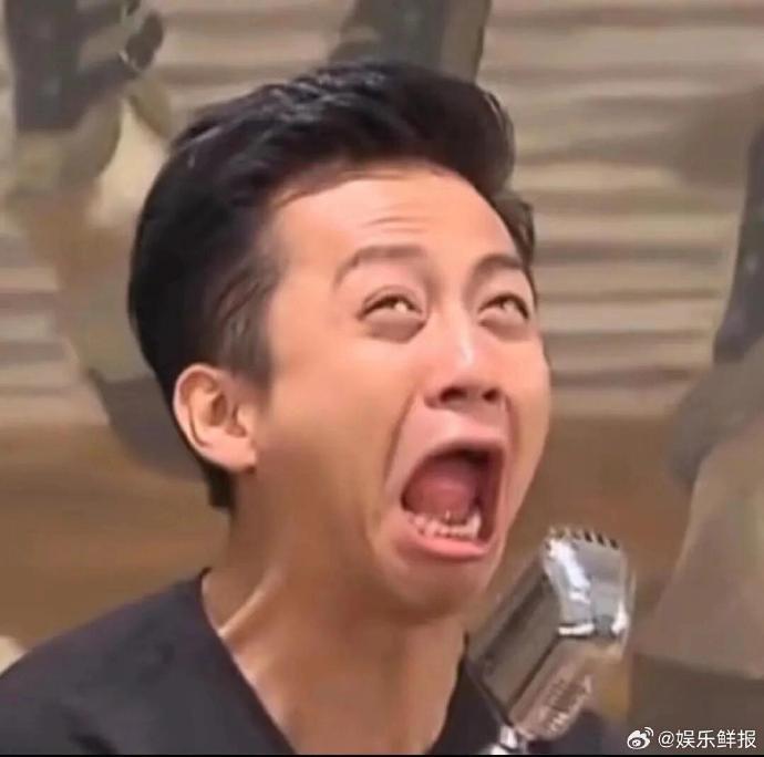囧和囧的区别 囧这个字是什么意思 