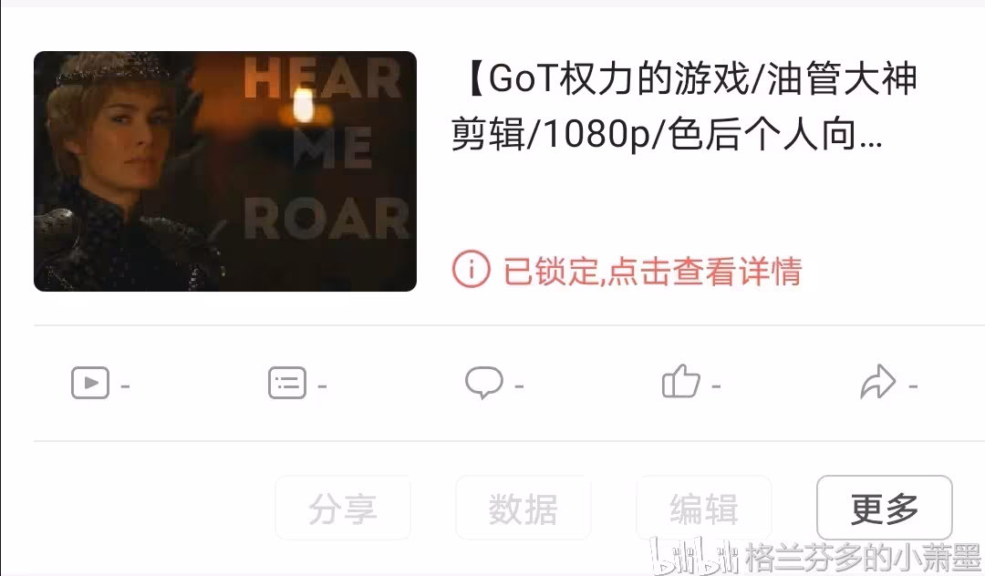 转载和截图区别 转载和截图区别是什么 