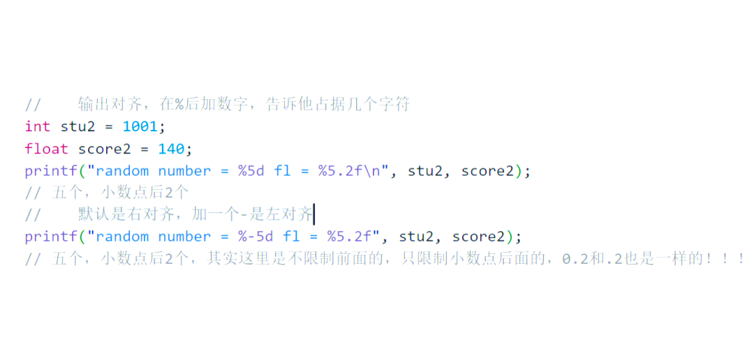 c语言中==和=区别 c语言中+=和=+有什么区别 