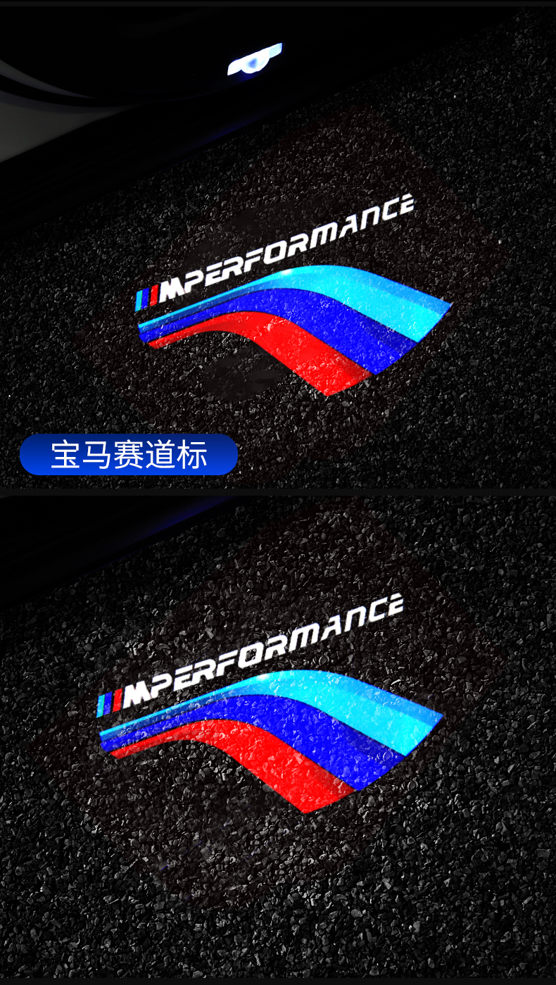 528和540的区别 宝马525和530的区别 