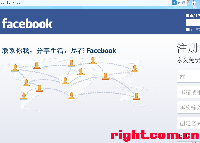 op不同固件区别 op固件有什么功能 