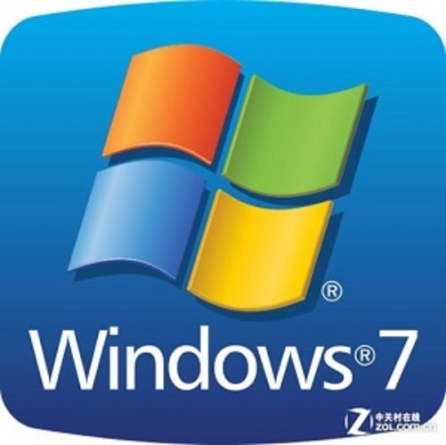 windows7旗舰版和专业版的区别 windows7旗舰版和专业版有什么区别 