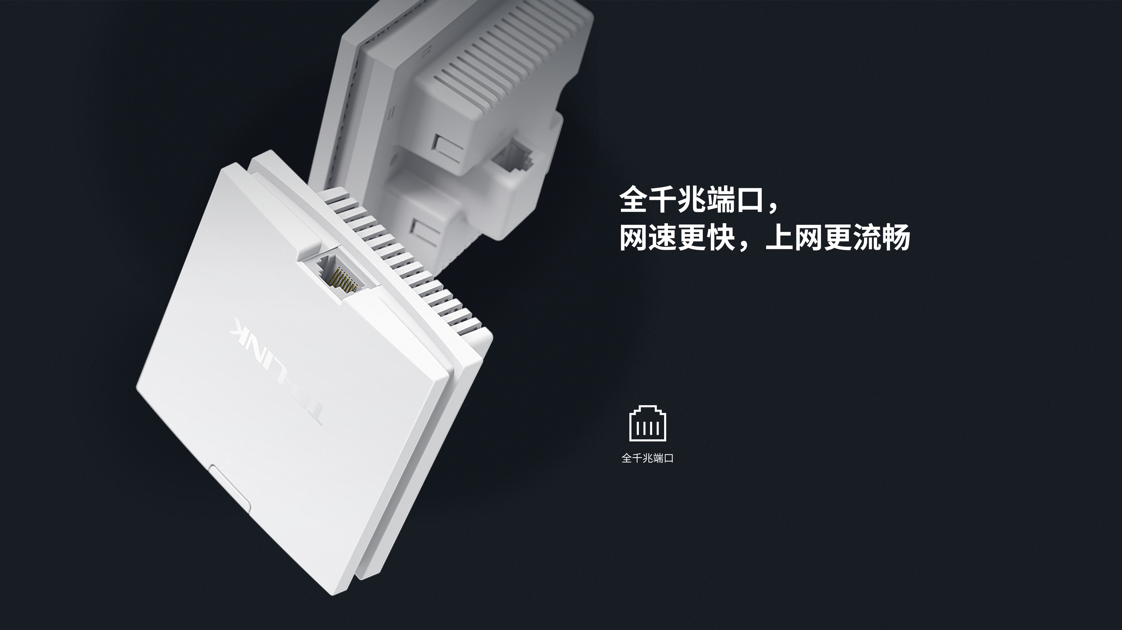 ac1900p区别 ac1900 ac2100 