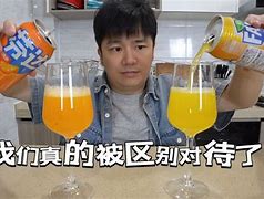 playactivator区别 play和player的区别和用法 