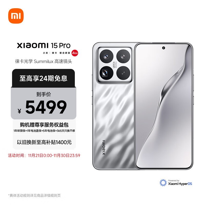 小米5g区别 小米5g哪款好 