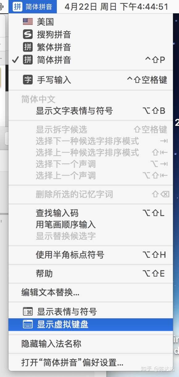 macbook1516款区别 macbookpro15款对比16款 