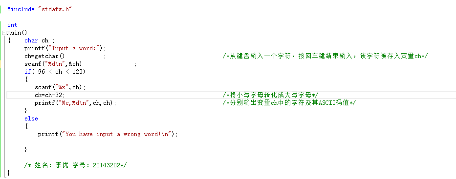 iq和ase区别 你如何理解iqeqaq?它们三者之间的关系是什么? 