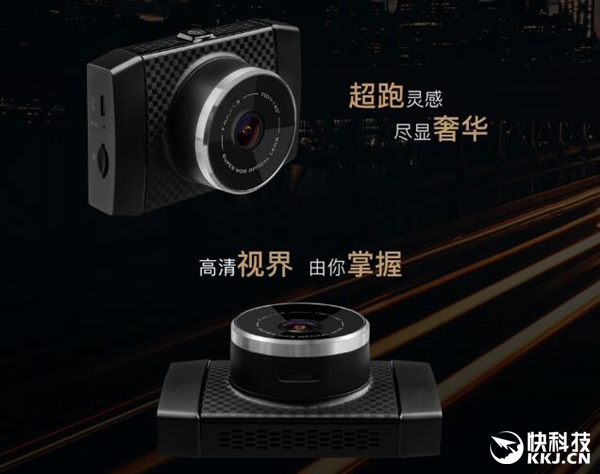 小蚁记录仪各版本区别 小蚁记录仪动力版说明书 