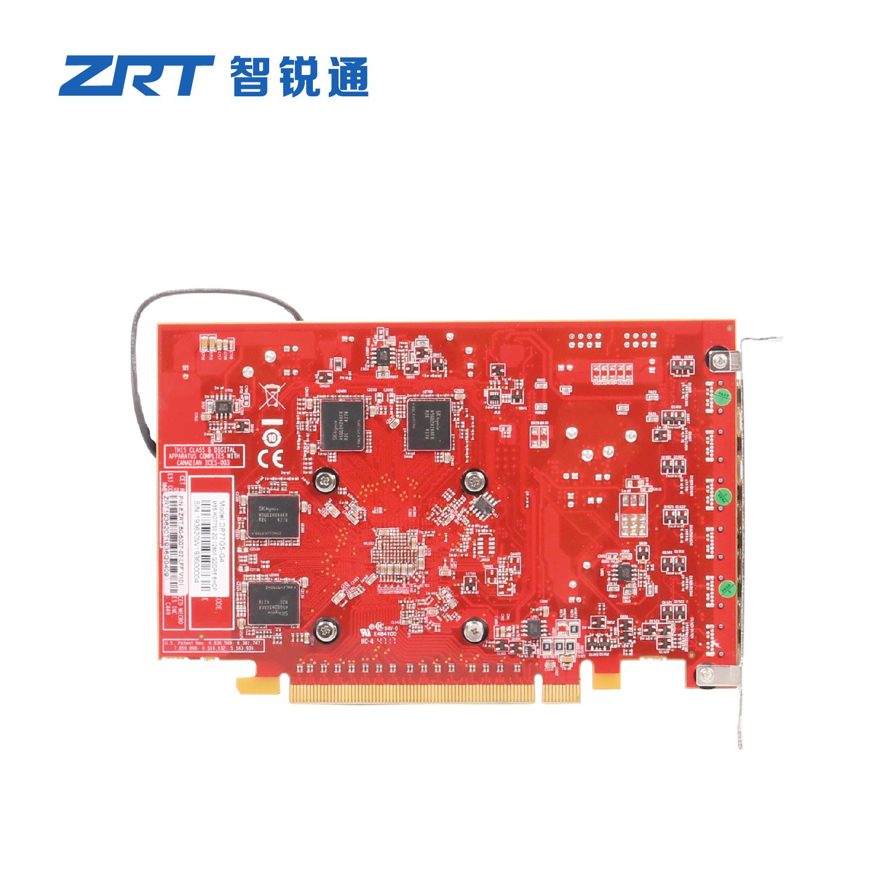 各种7750显卡的区别 各种7750显卡的区别是什么 