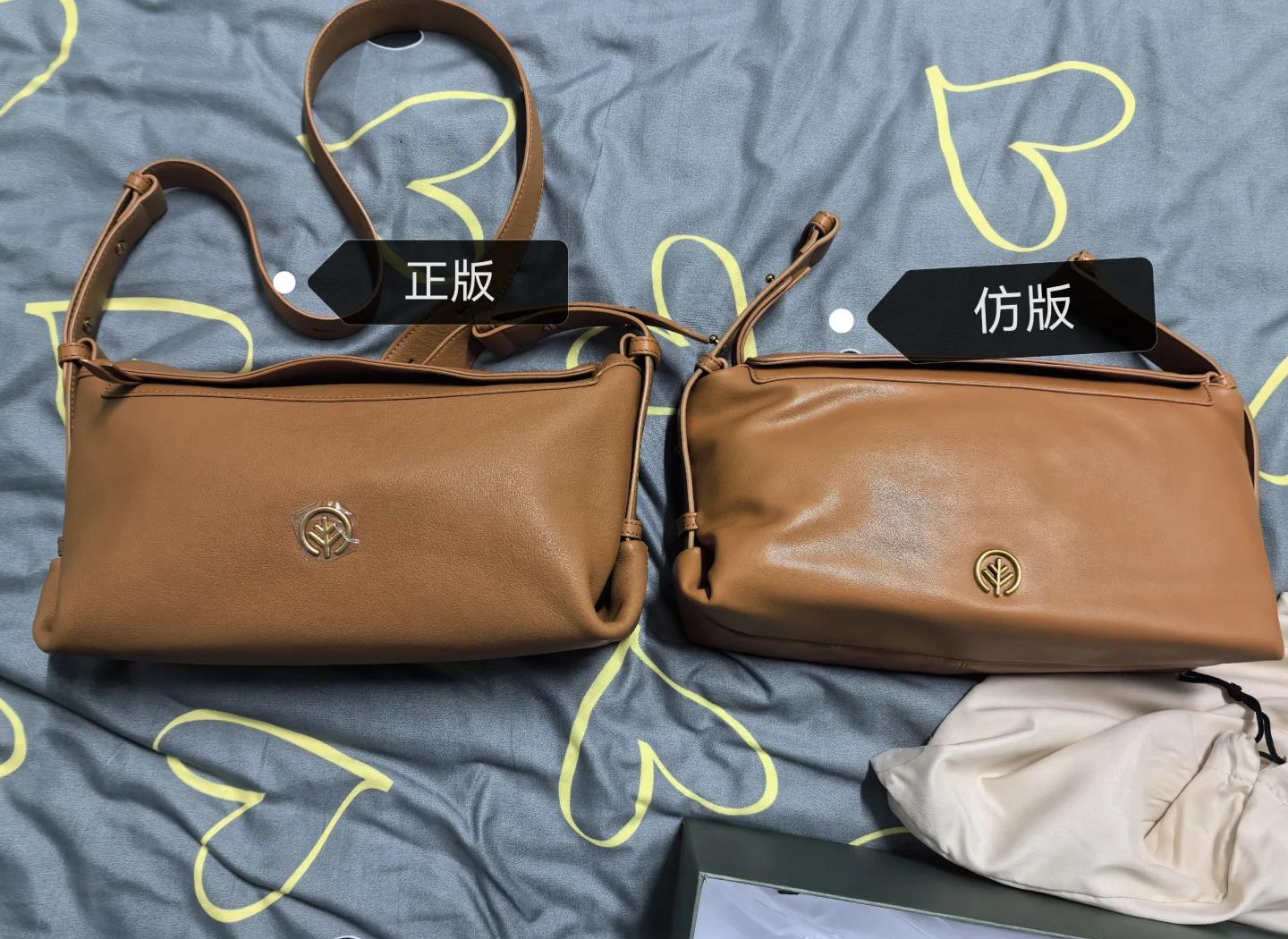 packbag区别 pack跟package 