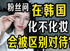 snappyorc的区别 snap tap clap slap的区别 