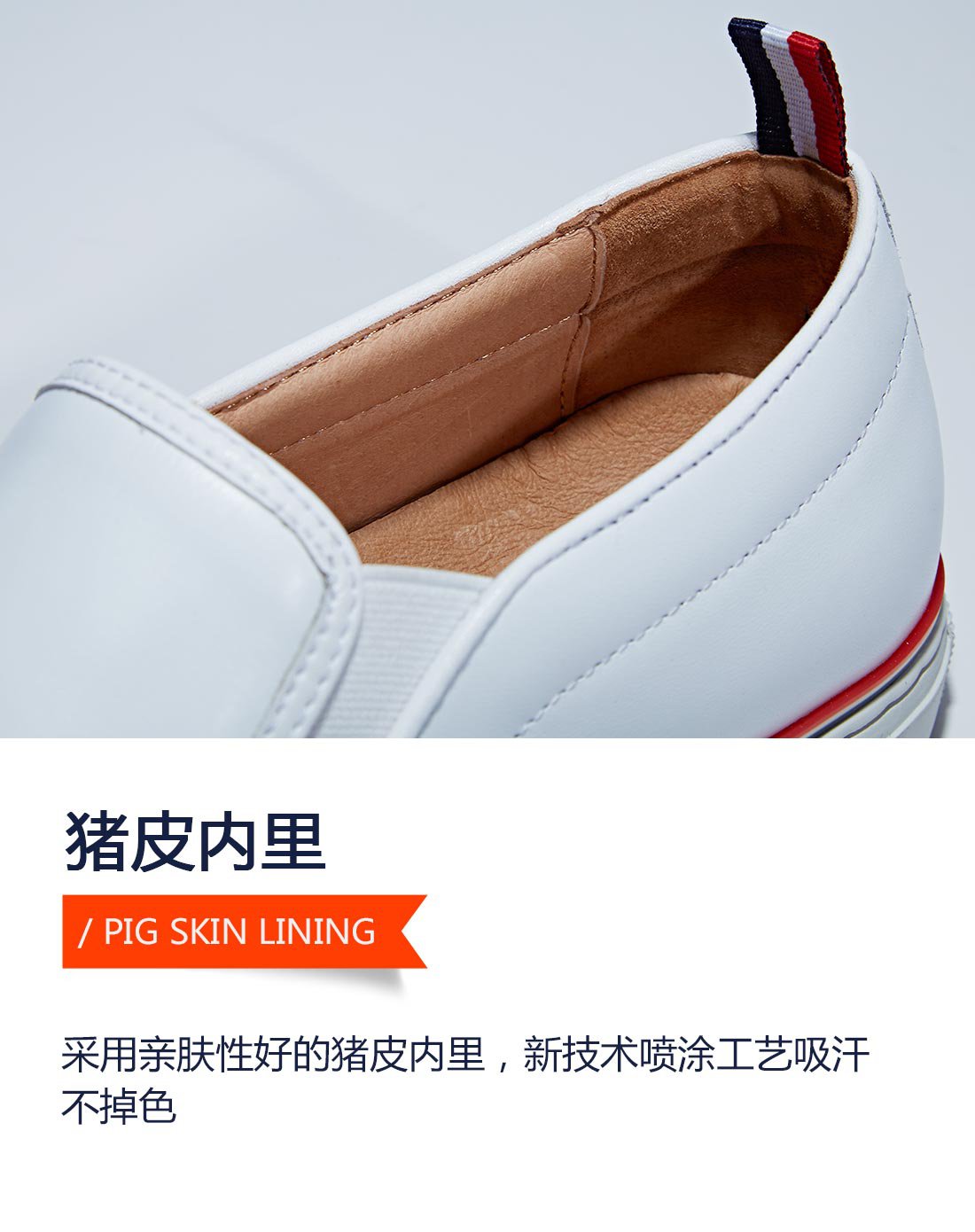大方和小白的区别 大方和小白的区别图片 