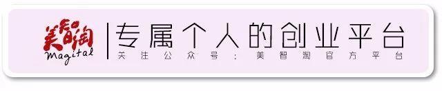 透漏透露区别 透露和透漏什么意思 