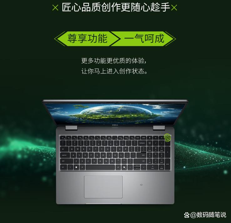 神舟笔记本系列区别 神舟电脑系列有什么差别 