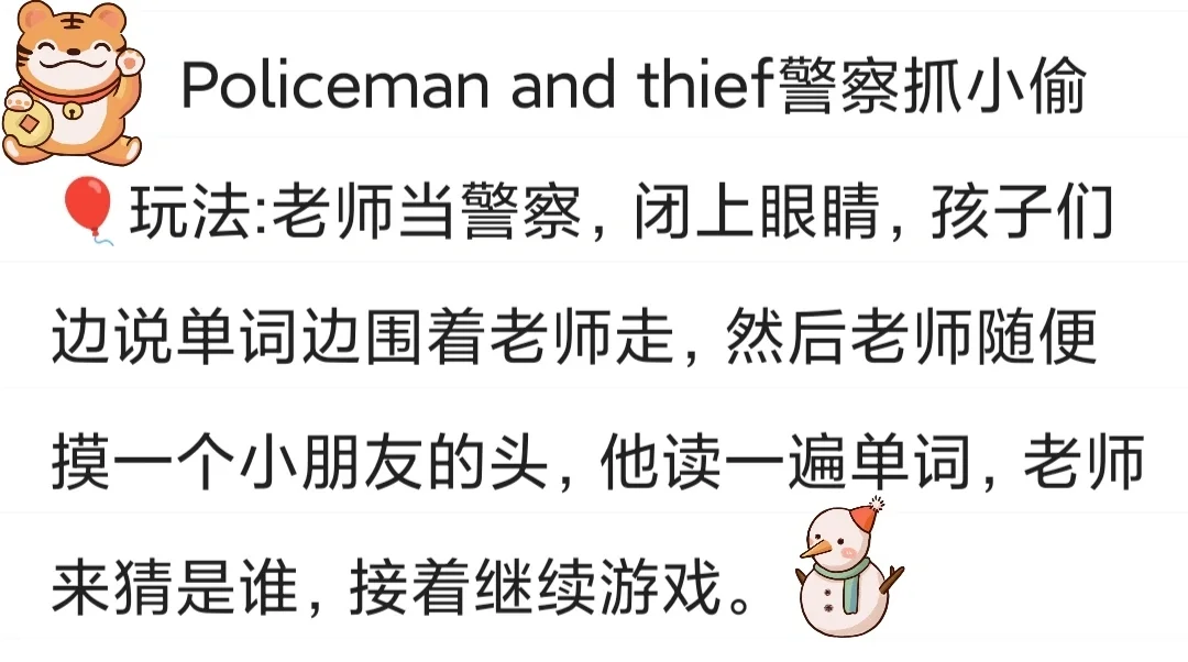 gohome与gethome的区别 go home go to home的区别 