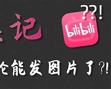 breedbootloader区别 bootroom与bootloader区别 