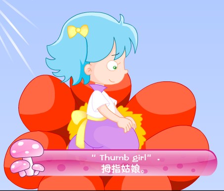 beautiful和fair的区别 beautiful和fair有什么区别 