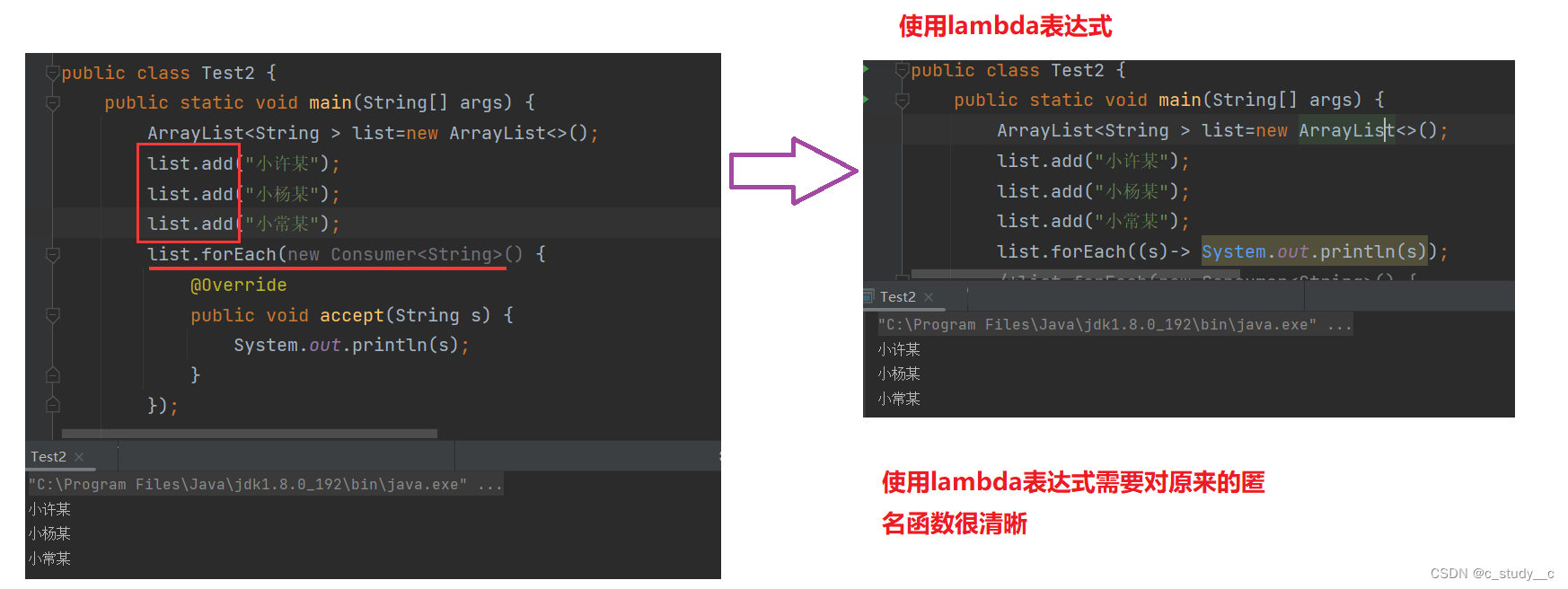 反射和lambda区别 反射 getdeclaredmethod 