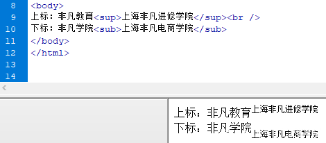 HTMLsub与but区别 html中submit和button的区别总结 