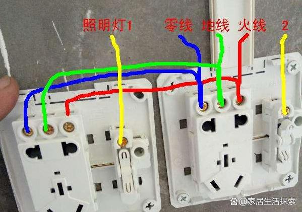 l与n的区别视频 l与n的区别视频讲解 