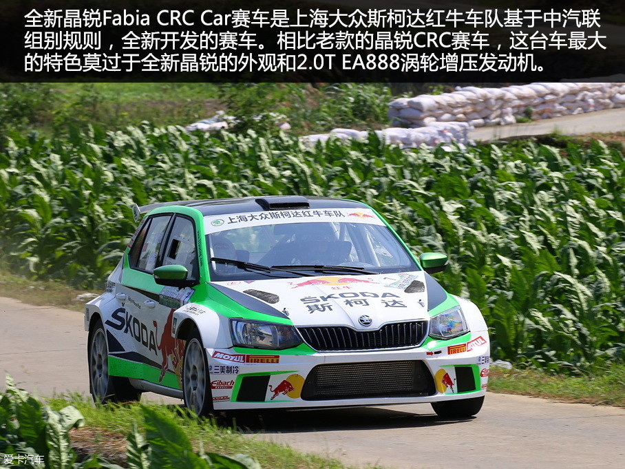 lrc和crc区别 lrc和krc的区别 