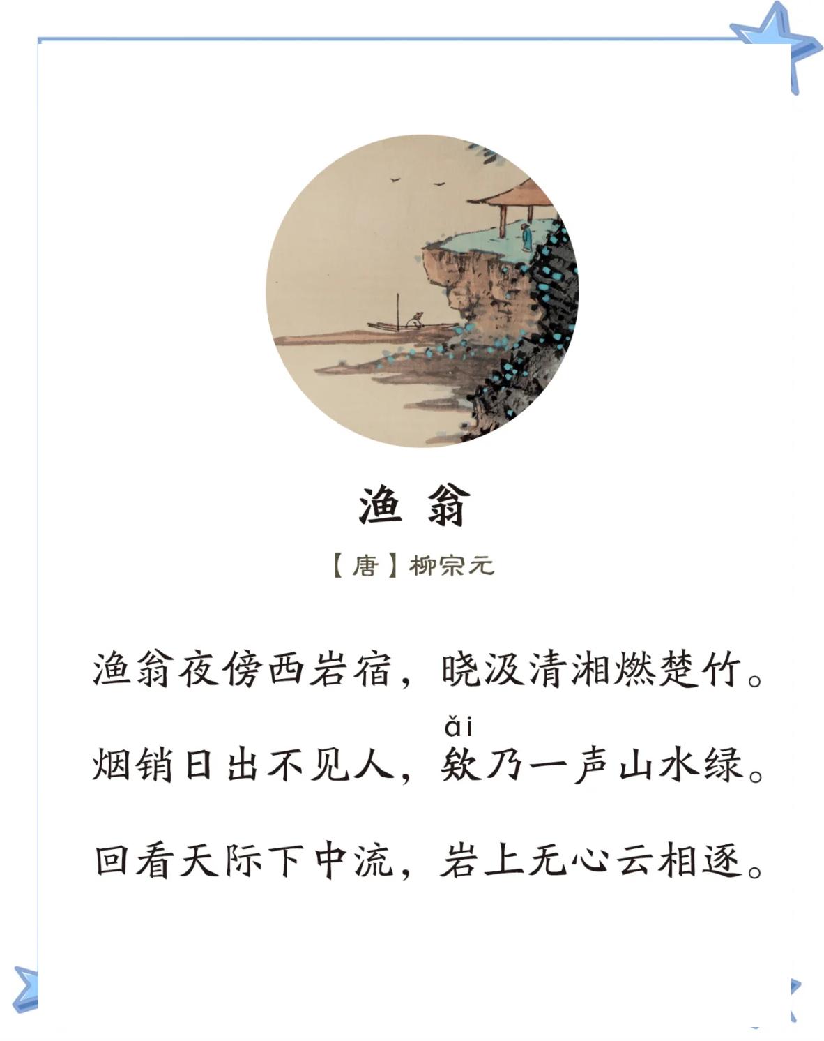 关于难道最后却是广厦渔翁得利了？的信息