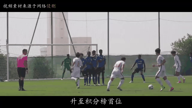 包含汉堡SV球员缺阵，客场战平对手收获关键积分的词条