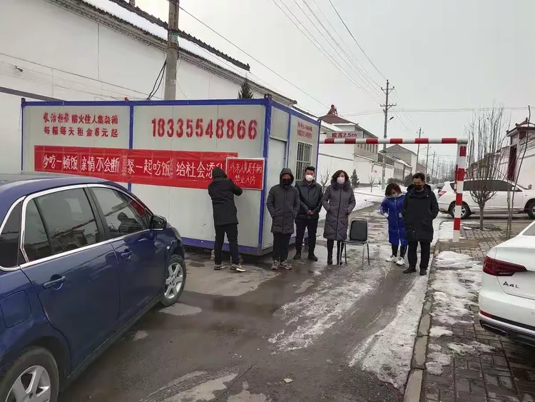 关于严防死守，关键时刻护住胜利果实的信息