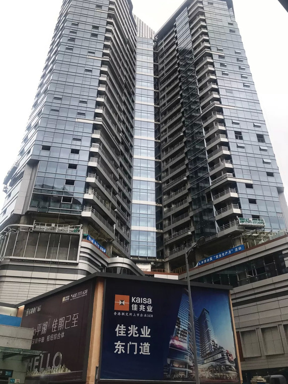 关于深圳佳兆业客场力克领头羊，实力渐显的信息