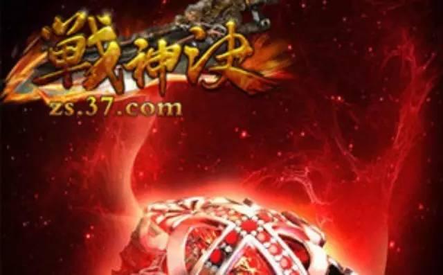 热血奋战或引领出惊喜万众瞩目的简单介绍