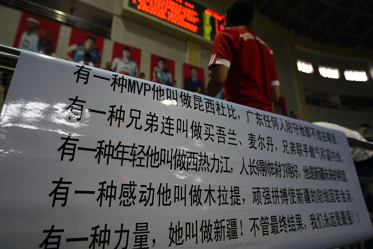 苏宁苦战华夏幸福！一方面丢球，:憾负华夏的简单介绍