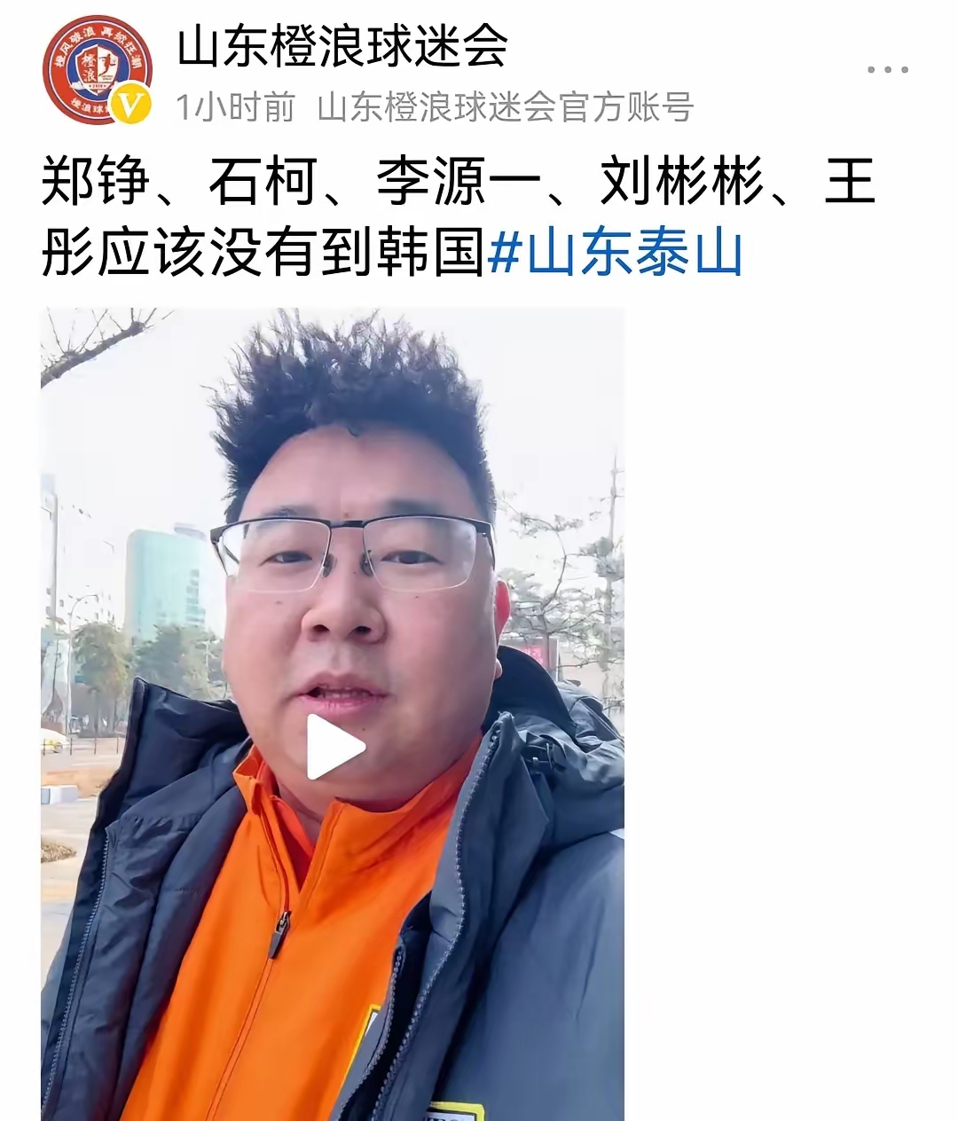 关于欧洲篮球超级联赛前瞻，卫冕冠军壮志凌云的信息