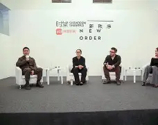 鹿果集团厚积薄发，吸引关注如潮在路上的简单介绍