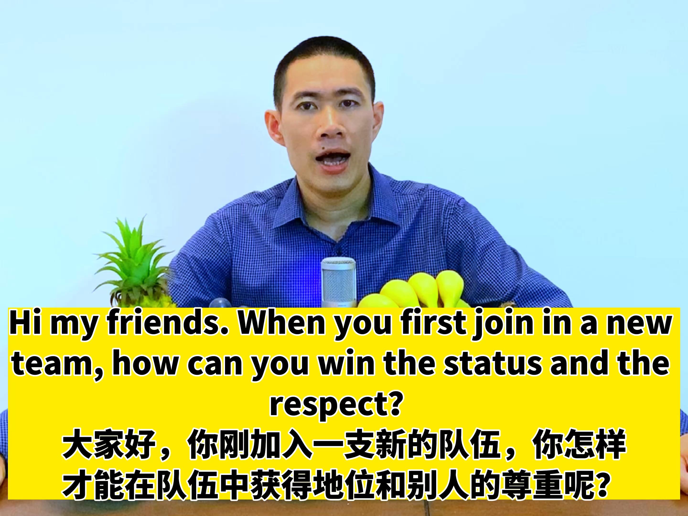 包含吉林队蒙冤复仇，全队作战用实力赢得尊重的词条