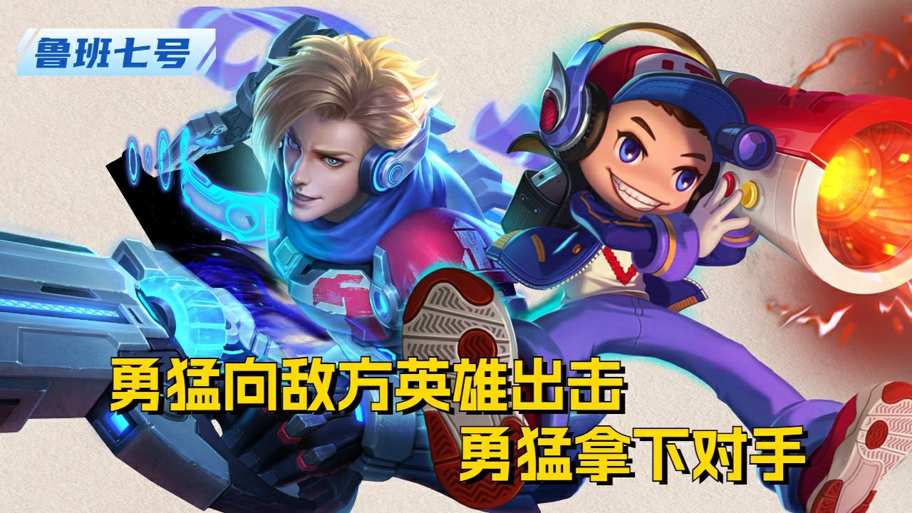 沙尔克客场作战保持稳定，成功战胜对手的简单介绍