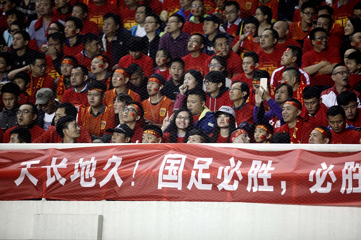 国家队对决国际对手，成功拿下胜利的简单介绍
