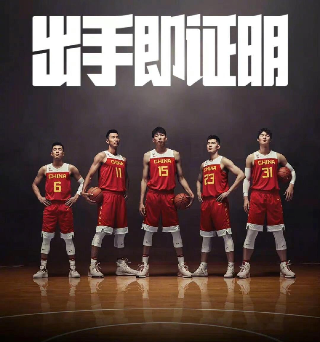 一场激烈的球队交锋，胜者将跻身国际篮坛强队行列的简单介绍