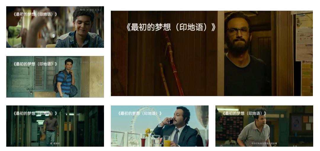 科特迪瓦队连胜逆袭，受到瞩目 