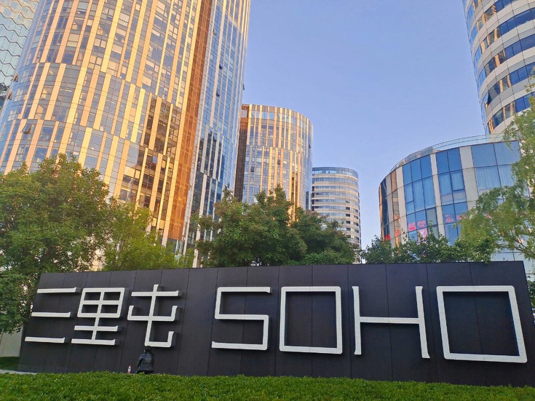 北京时代再启航，挑战更高的亚洲舞台的简单介绍