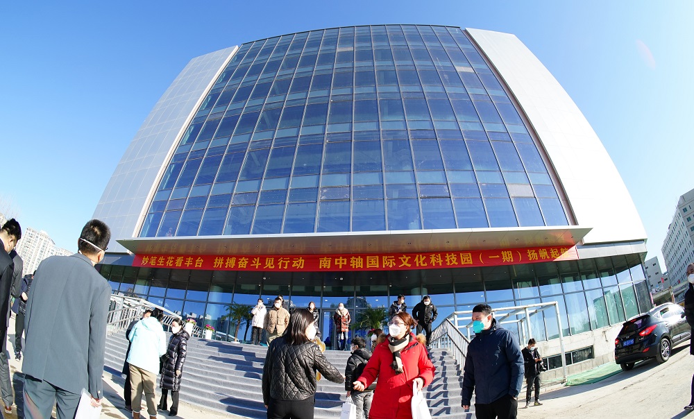 北京时代再启航，挑战更高的亚洲舞台的简单介绍