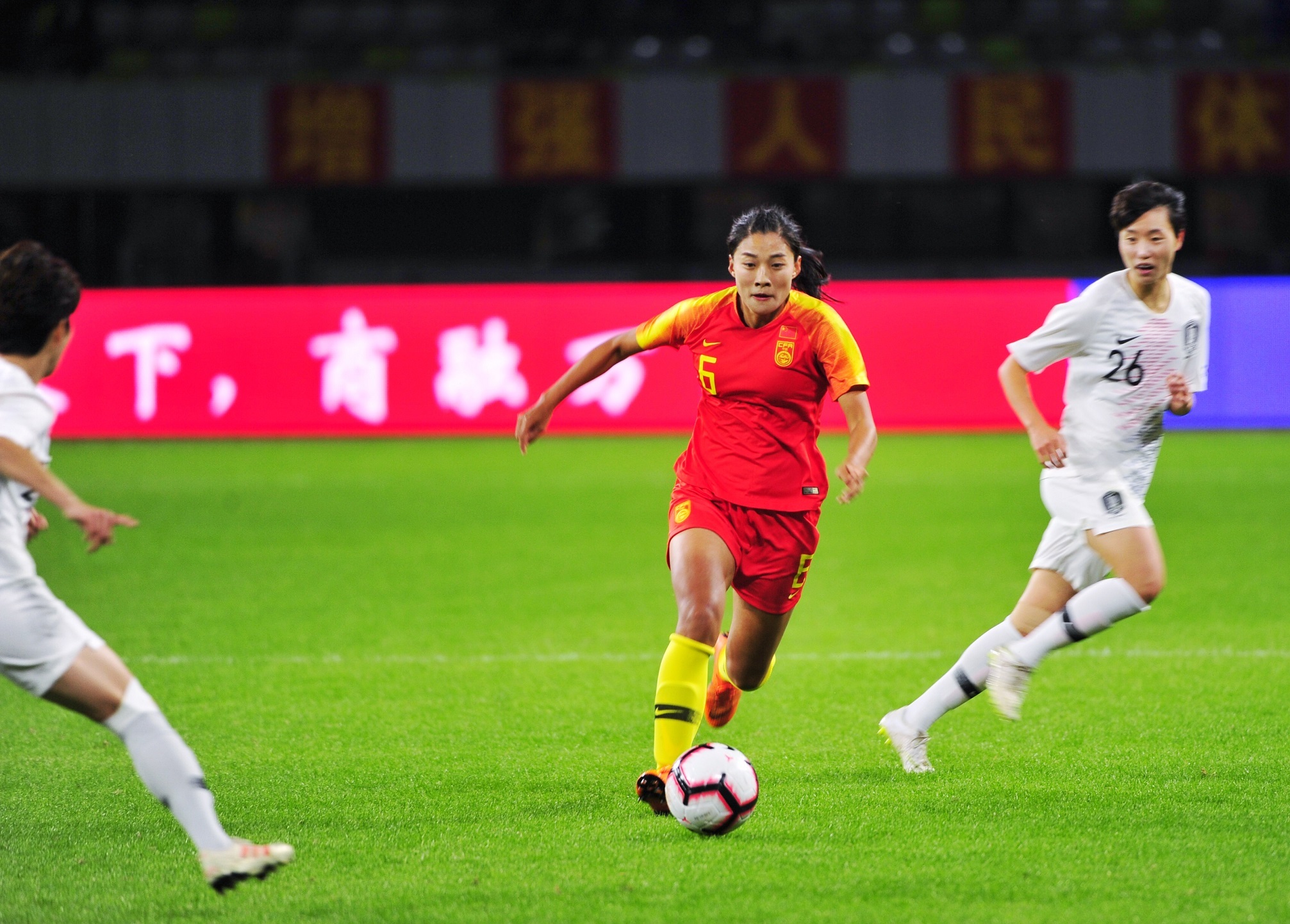中国女足在世界足球赛事中获得荣誉 