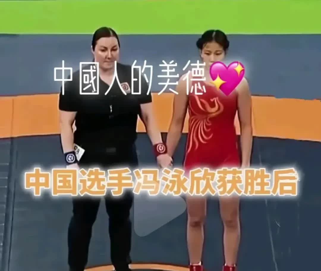 包含对手实力悬殊，一队高调赢得胜利的词条