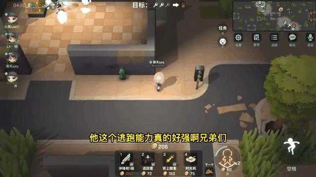 包含卡利亚略上演大四喜，里尔轻松取胜的词条