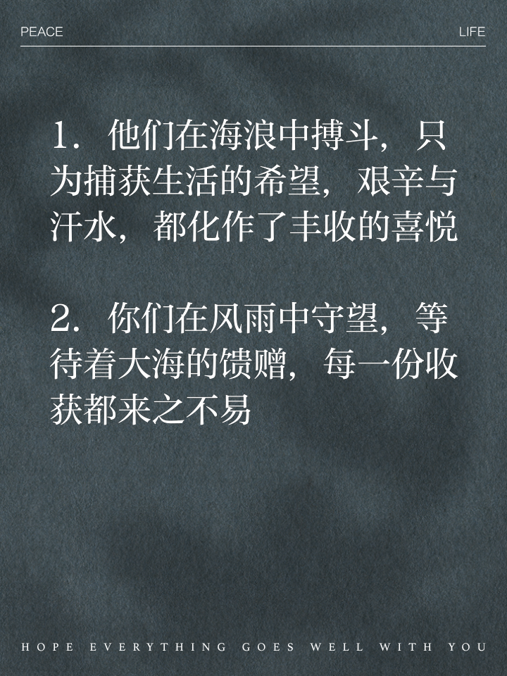包含上海队艰难取胜，一场胜利来之不易的词条
