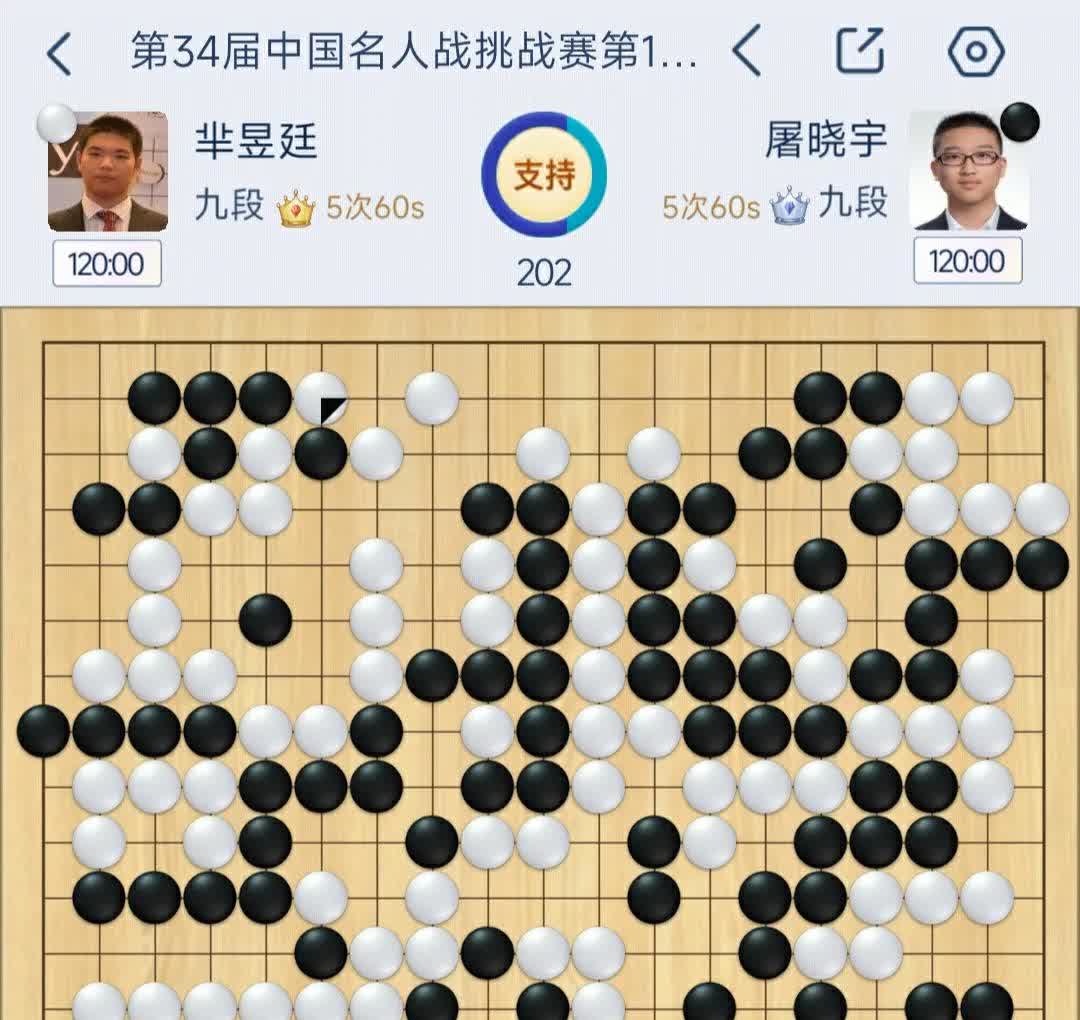 关于对手厮杀中，胜负悬而未决，赛事扣人心弦的信息