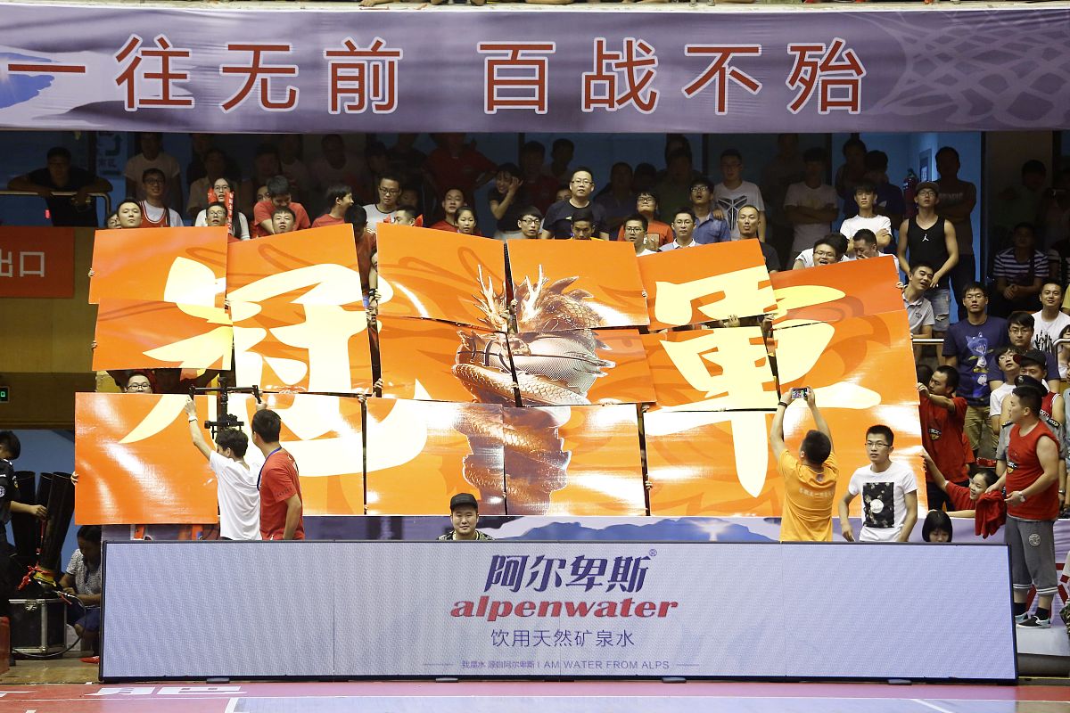 包含新赛季揭幕！球队士气高涨迎接挑战的词条